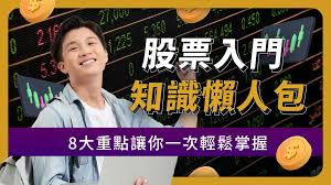 特朗普政府计划对哈佛大学采取更多行动