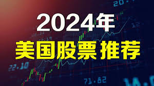 多家国际投行上调中国经济增速预期